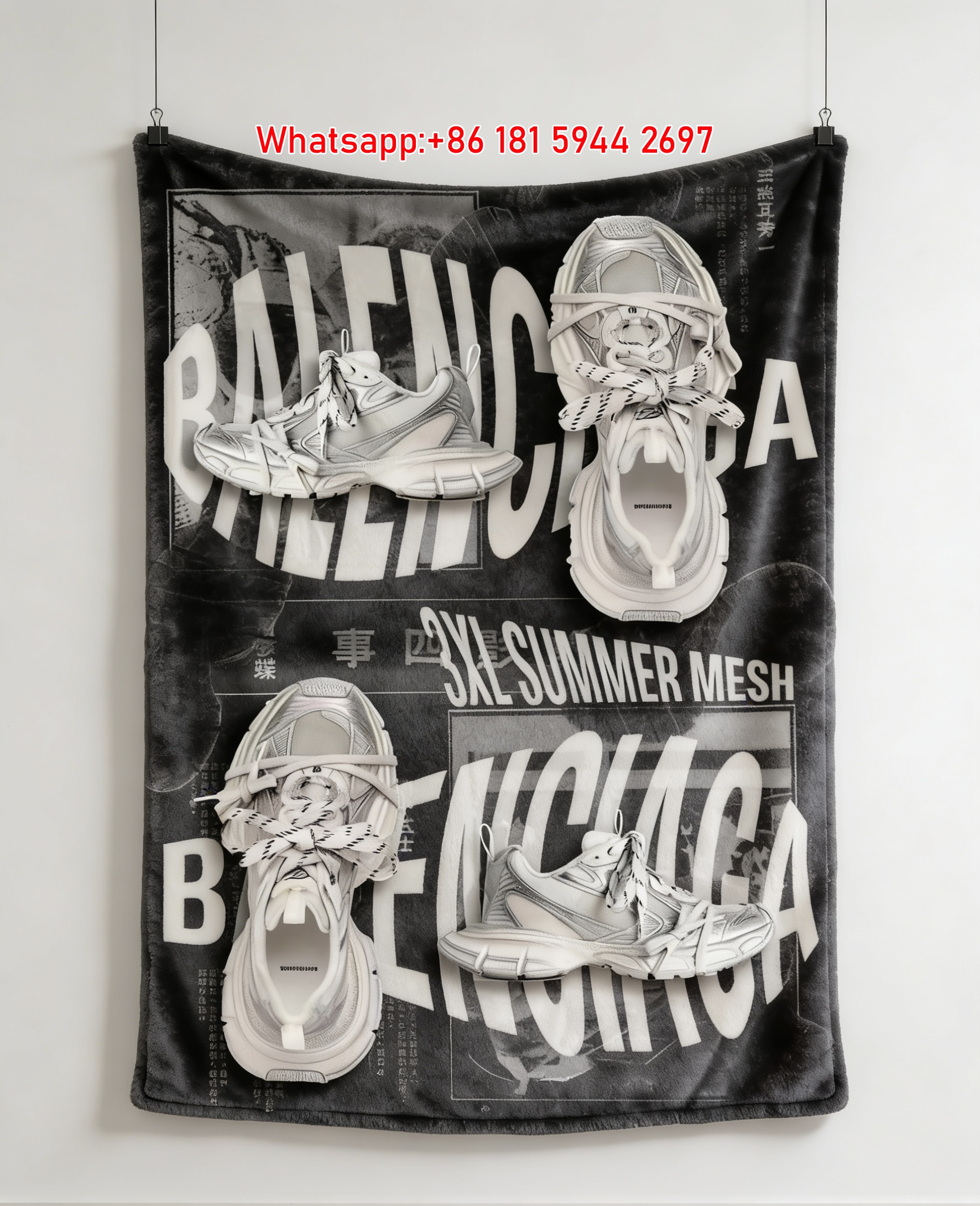 Balenciaga 3XL Summer Mesh Sneaker Print Flannel Throw Blanket BA335